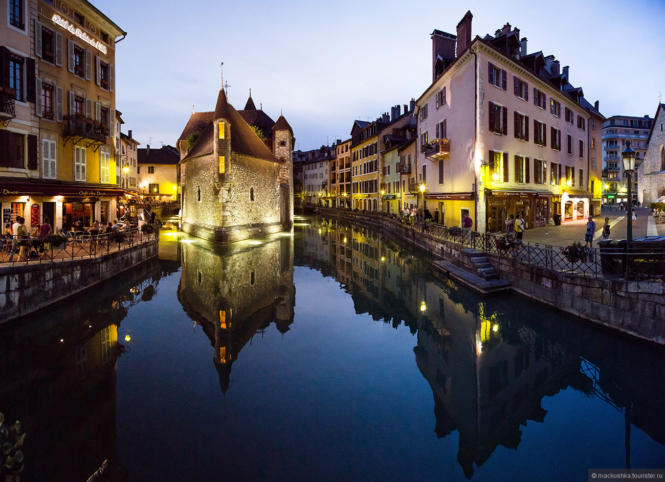 Annecy